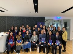 首期“江苏省专业技术人员高级管理人员境外培训班”成功举办