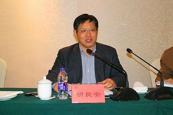 专业技术人员任职资格检查办法